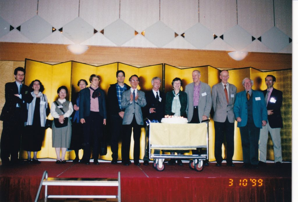 Founding members of JAWS 1999 at Minpaku